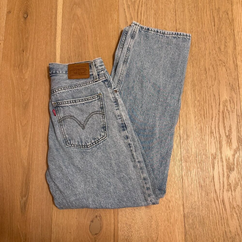 Levi's Straight Leg Jeans (27)